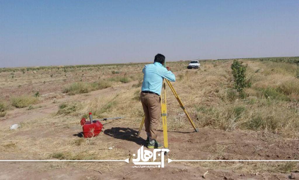 پیمانکاری سیستم آبیاری کم فشار